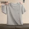 Women's Rhinestone Embellished Round Neck T-shirt