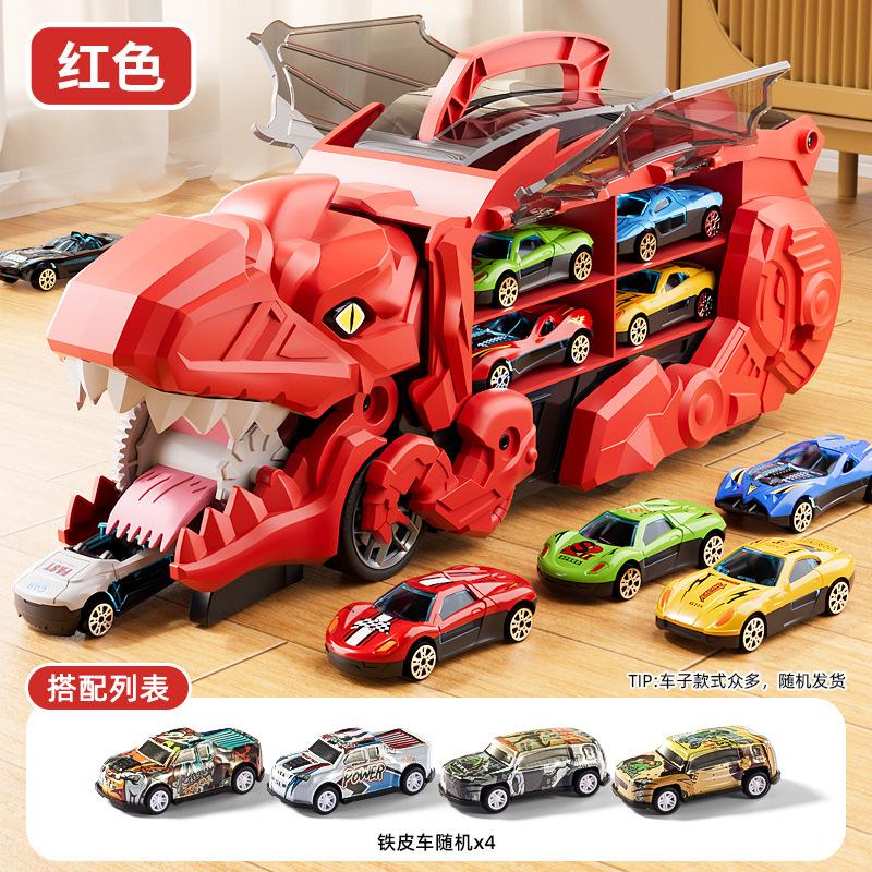 Children Devour Deformation Dinosaur Rail Car Inertial Alloy Car Storage Deformation Rail Car