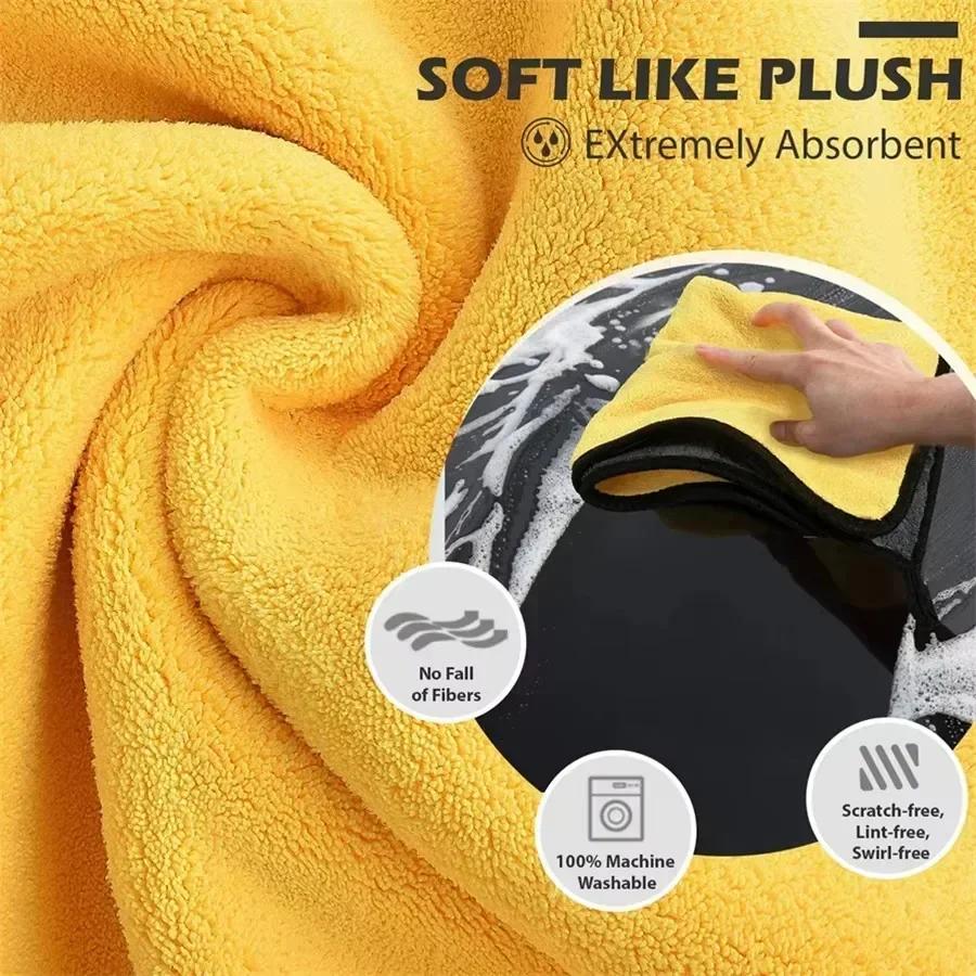 6/1Pcs Microfiber Cleaning Towel Car Cleaning Cloths Professional Detailing Car Drying Microfiber Towel Wash Towels Accessories