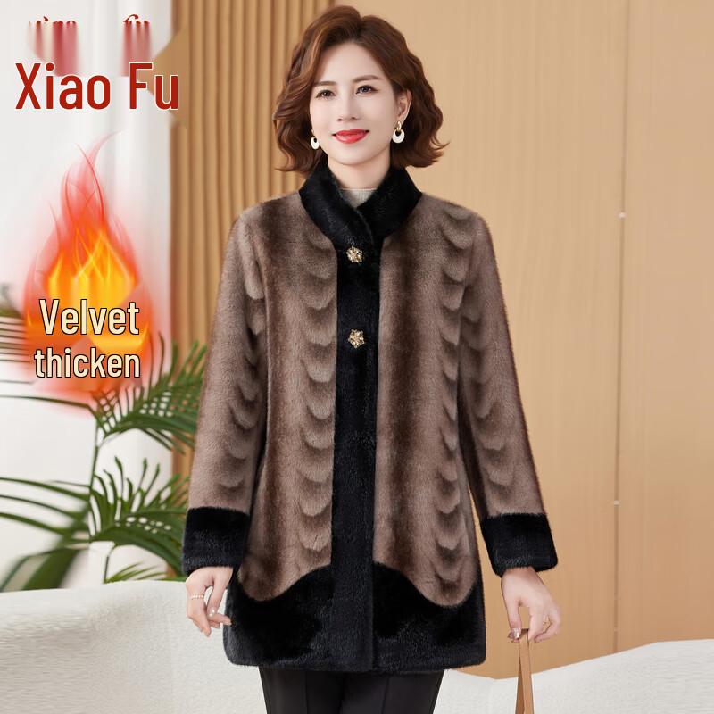 

Xiaofu Women s Faux Mink Velvet Stand Collar Winter Coat 3XL