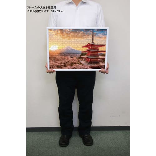 Yanoman 500 Piece Jigsaw Puzzle Mt. Fuji and Cherry Blossoms at Dawn (Yamanashi) (38x53cm)