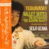 LP Record SEIJI OZAWA, ORCHESTRE DE PARIS - Tchaikovsky: Ballet Suites Nutcrack SFX8704 PHILIPS 1975 Japan Obi Classical Used