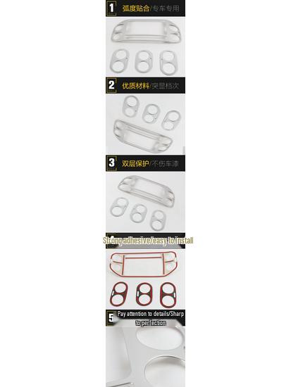 Tiguan 09-18 Air Vent Decorative Frame: AC Outlet Sequins Car Accessory