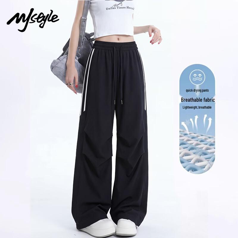 MJ STYLE Women's Cooling Parachute Cargo Pants