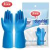 Meiliya Thickened Latex Waterproof Household Gloves