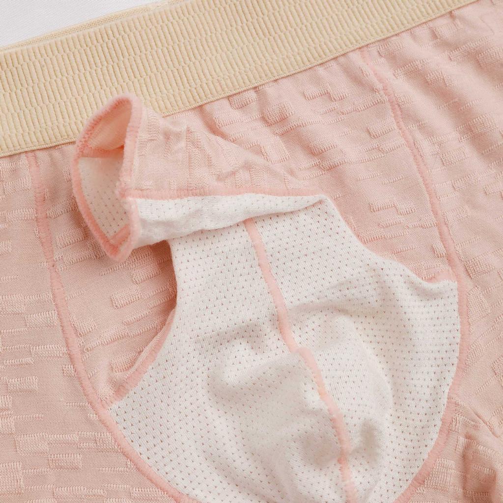 Men's Spring and Summer Elephant-nose No-removal Open-top Gun Egg Separation Breathable Briefs