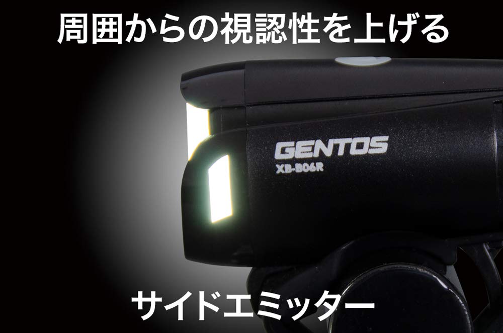 GENTOS LED Bike USB 210 Waterproof and for Road Bikes XB-B06R Light, Rechargeable, Lumens, Splash-Resistant,