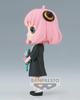 Banpresto Spy x Family Anya Fogar II Bandai Spirits Q posket Figur (Ver. ZU)