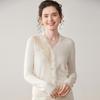 Women's Slim Fit Cashmere Cardigan with Tassel Embroidery - White Knit Sweater Coat for Autumn/Winter 2025