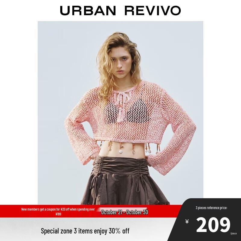 

Женский летний топ UR с вырезами, текстурной вязкой и кисточками из ракушек XL