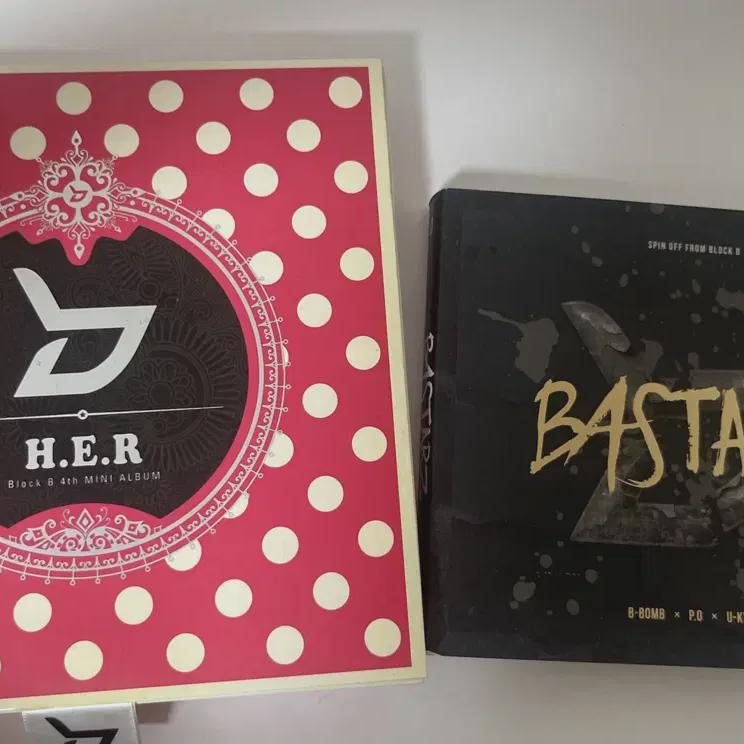 

Blockb Продает Альбом