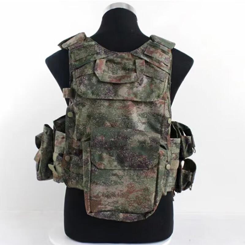 Tactical Vest 11-Piece Set