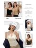 Women's Lace Warm Vest Tank Top - Autumn & Winter Integrated Bra Base Layer