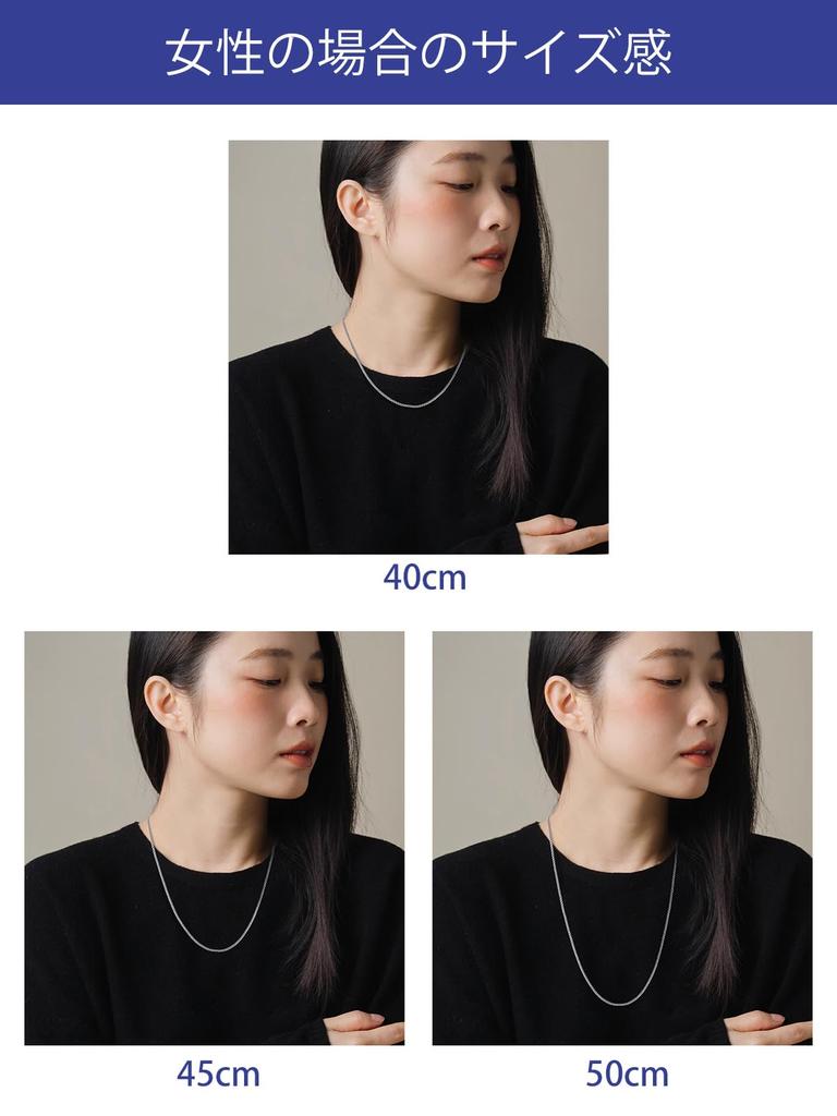 Necklace Chain Only for Women and Silver Gold Alley for Rings and Venetian Adjustable [PROSILVER] Men, 925, Compatible, Rust-Proof, Thin, Pendants,