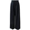 Sancai 2026 Spring High-Waist Air-Feel Wide-Leg Casual Pants