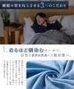 Summer Top and Bottom Short Improves Comfortable Room Recovery Gauze L Size [HAVEON] Men's Pajamas, 100% Cotton, Set, Sleeve, Thin, Sleep,