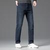 FAPAI Men's Washed Straight-Leg Jeans