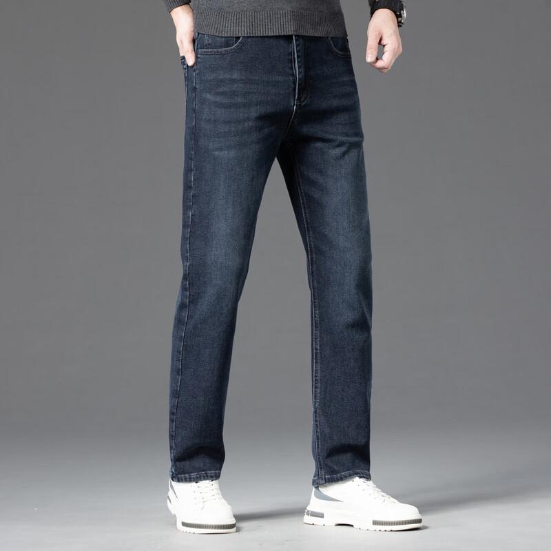 FAPAI Men's Washed Straight-Leg Jeans