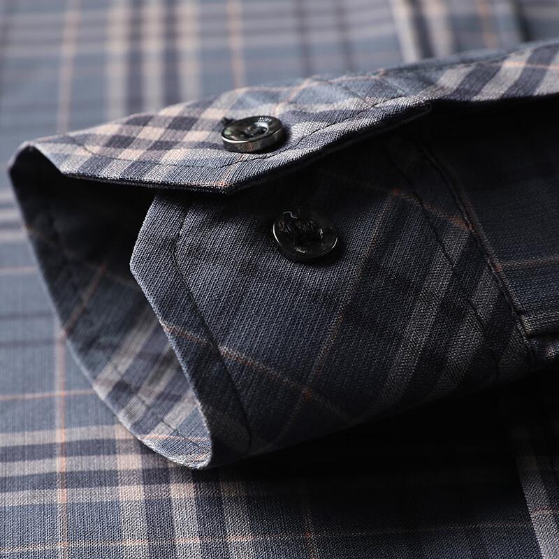 Hengyuanxiang Men's Business Casual Plaid Long-Sleeve Shirt