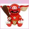 Adorável Boneco de Pelúcia The Legend Of Zelda Breath Of The Wild Para Crianças e Colecionadores