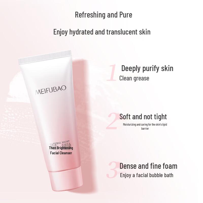 MEIFUBAO Facial Cleanser