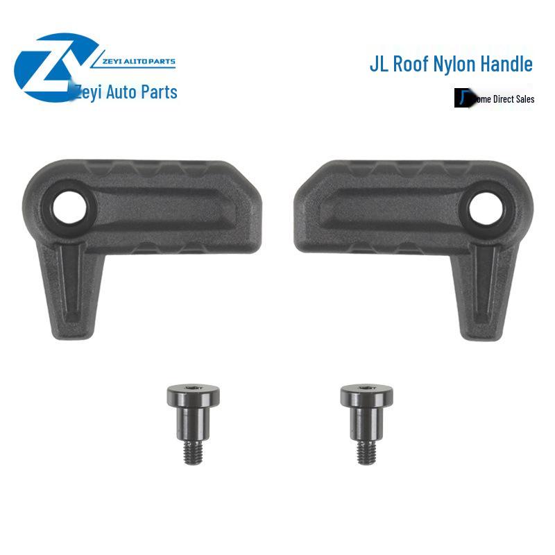 

JL/JT Wrangler (2018-2026) Roof Freedom Panel Latch Hardtop Removal Switch 2PC Set