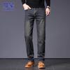 ROMON Men's Autumn/Winter Straight-Leg Casual Jeans