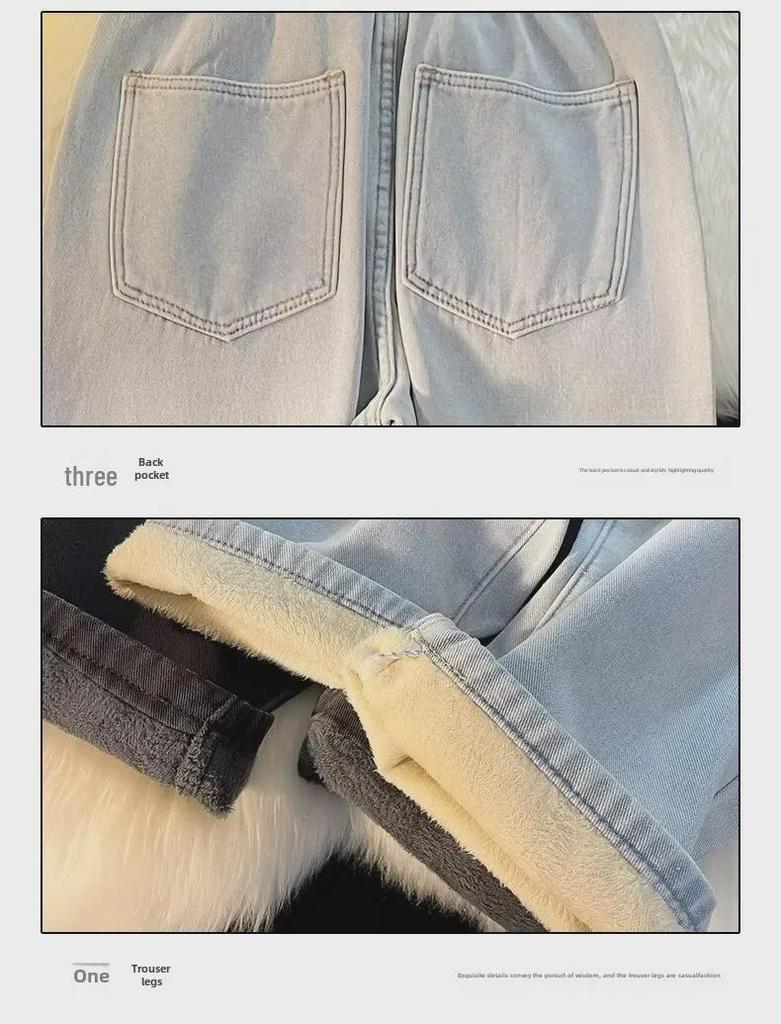 Pánské retro sametové džíny se širokými nohavicemi - Rovné, Hřejivé, Trendy, Volné kalhoty na podzim a zimu