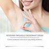 Rosemary Skin Deodorant Balm - Gentle Underarm Cleansing & Odor-Control Stick, Natural Long-Lasting Fragrance, Refreshing & Comfortable, Moisturizing 