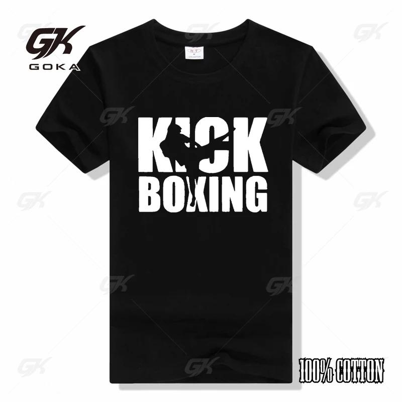

Kickboxing Karate Korean Taekwondo Kung Fu T Shirt Funny Short Sleeve Cotton TShirt fashion casual oneck t shirt 4XL
