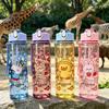Cute Animal Pattern Water Bottle, Durable Reusable, Trendy Lovely Design, Lightweight Original Travel Kettle, Sturdy Plastic Cup