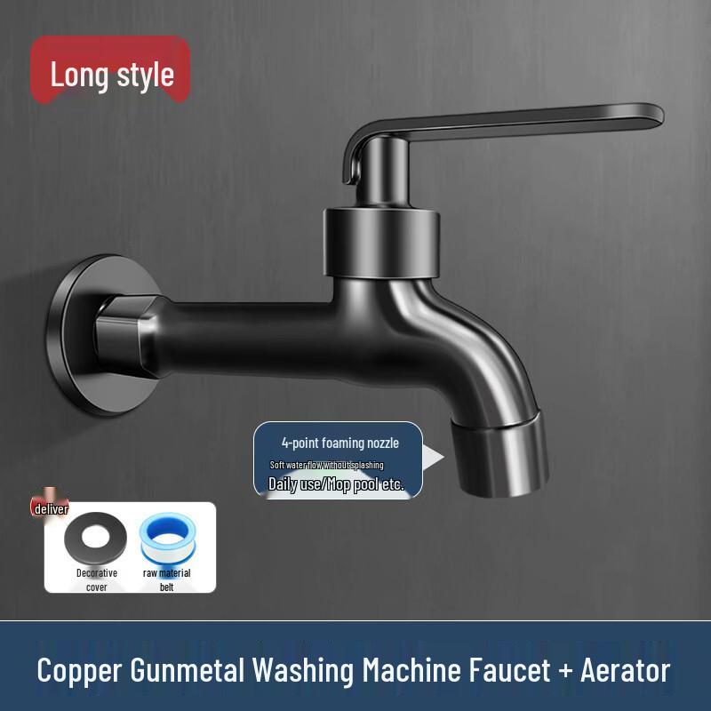 Single Cold Mop Pool Faucet