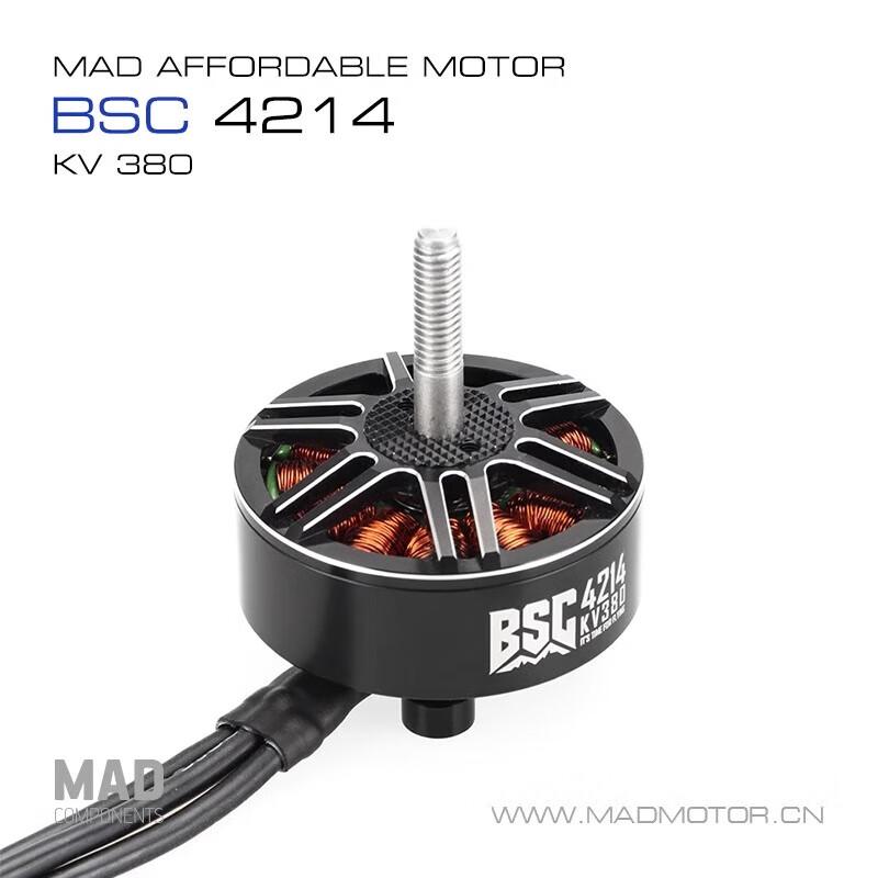 Hujian MAD 4214 KV380 Brushless Motor