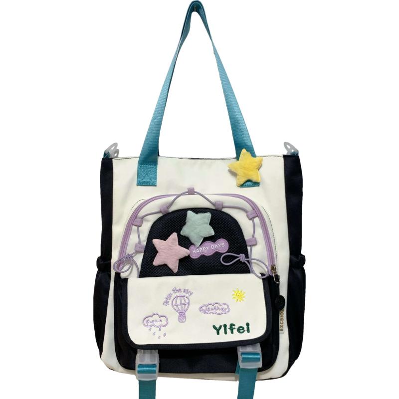 School Bag Cute Contrasting Color Small Fresh Messenger Bag Japanese College Style Sweet Large Capacity Tote Bag Student Class Tutoring Bag