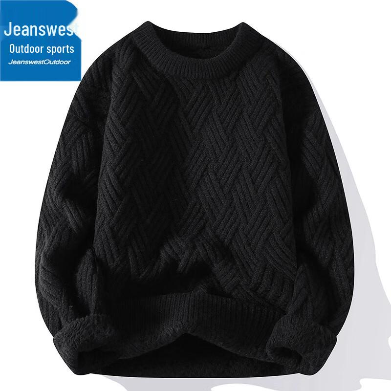 Men's Autumn Winter Loose Knit Pullover Sweater