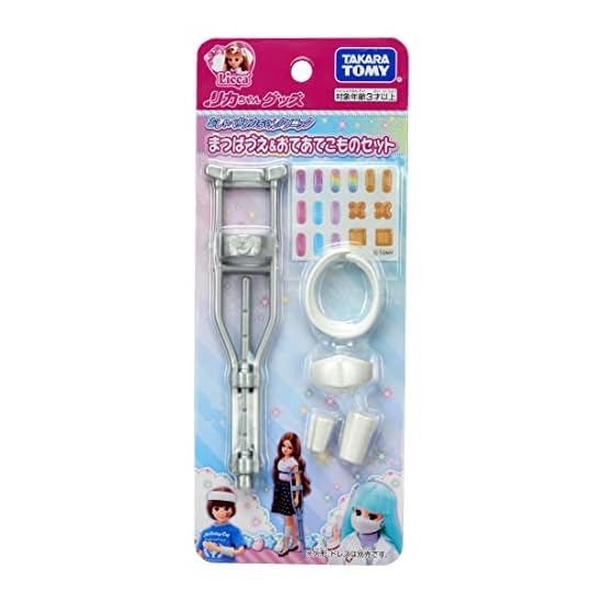 TAKARA TOMY Licca-chan Chatting Licca-chan Clinic Crutches & Medical Accessories Set