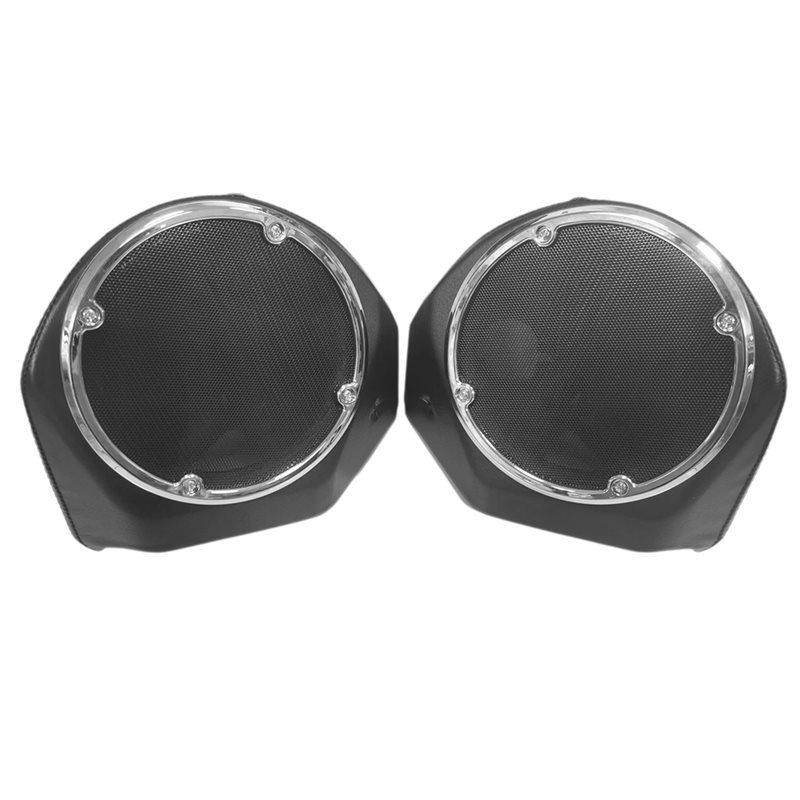 Motorcycle Rear Trunk 6.5 Inch Speaker Pod For Touring Models Road Glide 2014- King 6.5 Inch Grill Net