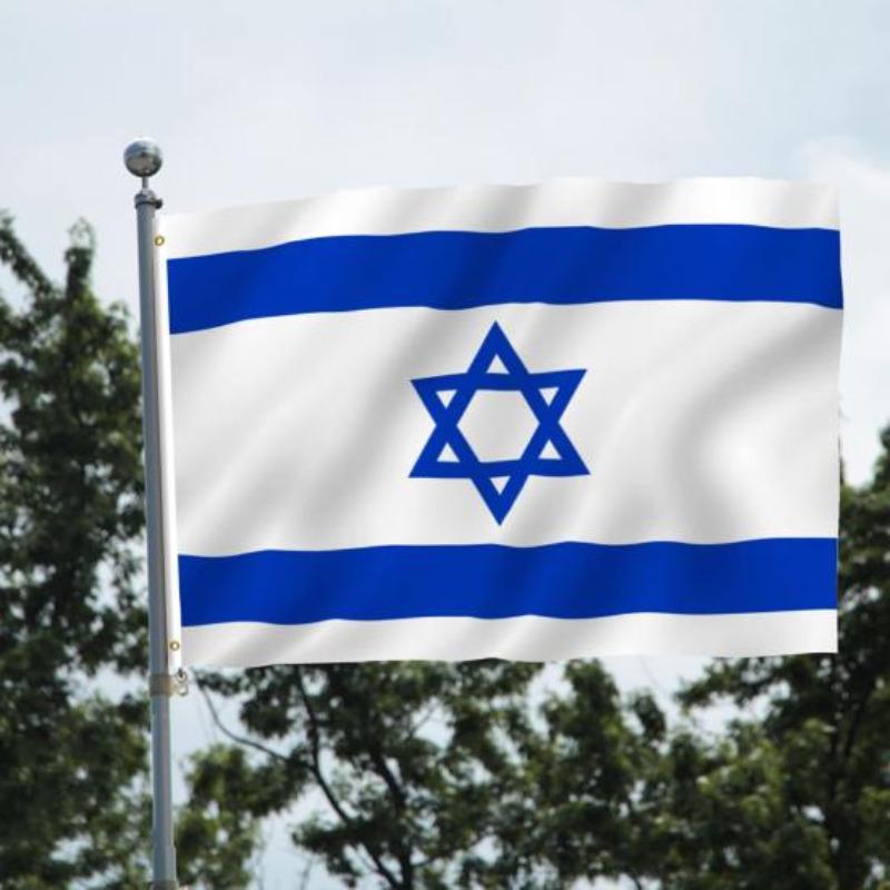 90x150 CM Bandera Nacional de Israel A Prueba de Desvanecimiento de Doble Cara Sin Arrugas Ojales de Metal Resistentes al Sol Poliéster IL Banner Decoración de Jardín Interior Al Aire Libre