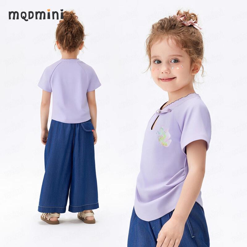 MQDMINI Girls  Butterfly Buckle Short Sleeve T-Shirt 120