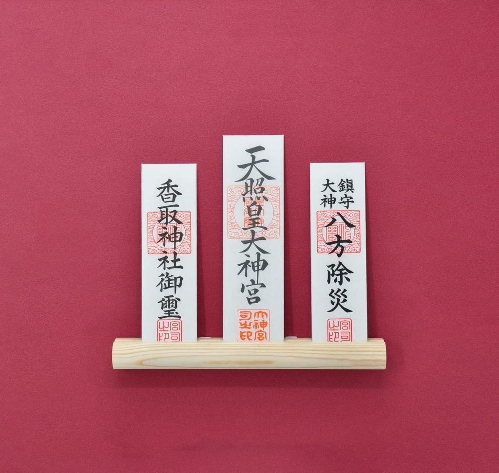 Simple Shinto altar, amulet holder, amulet holder, one-shrine, three-shrine, wall-mounted, freestanding, goshuincho (stamp book) holder, amulet,