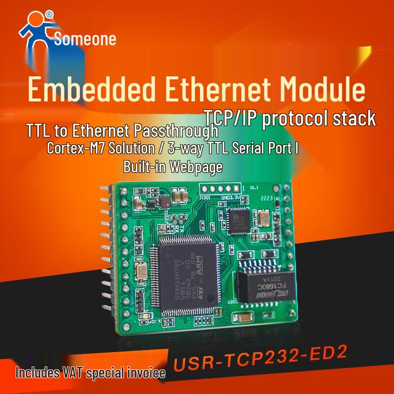Industrial 3-Port Serial to Ethernet IoT Module