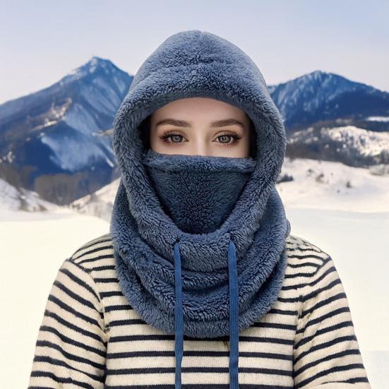 Women Riding Headgear Solid Color Adjustable Drawstring Face Guard Headgear Fall Winter Thickened Warm Plush Hat