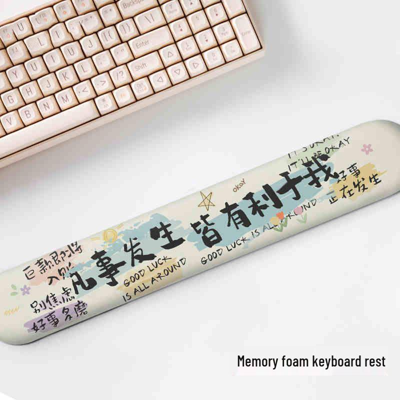 Personalized Memory Foam Wrist Rest Mouse Pad