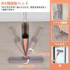 VECELO Manual Spray 32cm Wide X 11cm Deep X 127cm Spray Cleaning Tool for and Dust No Hand Dry Gentle On Gray Mop, Mop, High, Lightweight, Type,