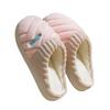 Couple cotton slippers new plush warm indoor household autumn and winter cotton mop home 2025 non-slip