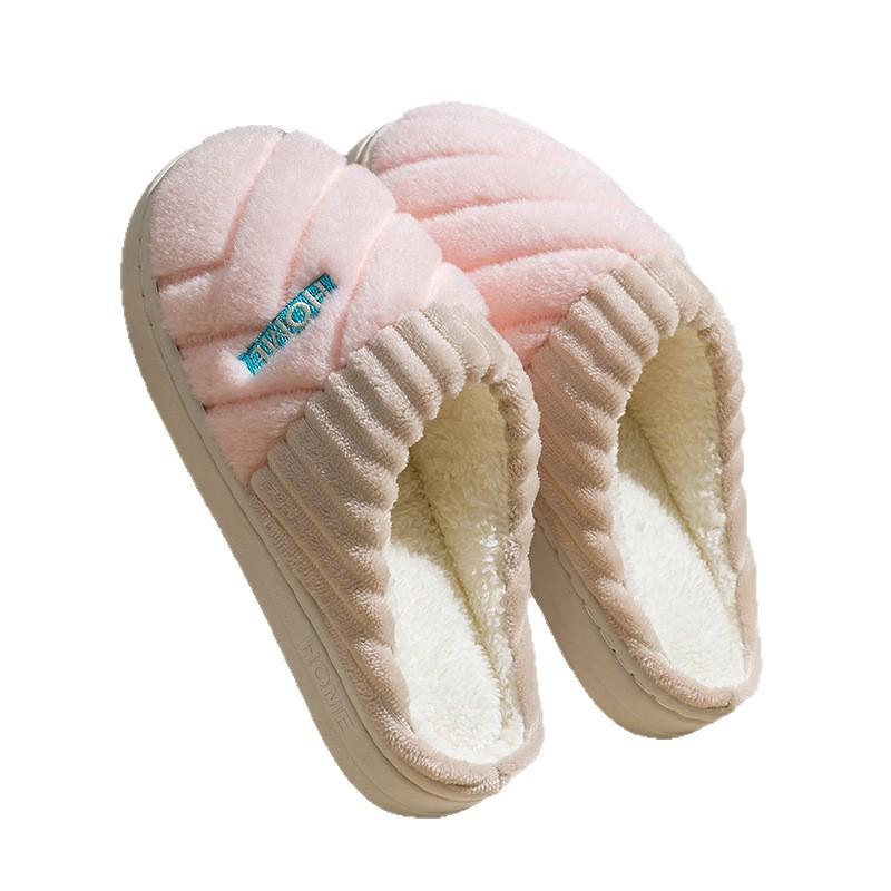 Couple cotton slippers women's new shit-stepping plush warm indoor household autumn and winter cotton drag men's home 2025 non-slip