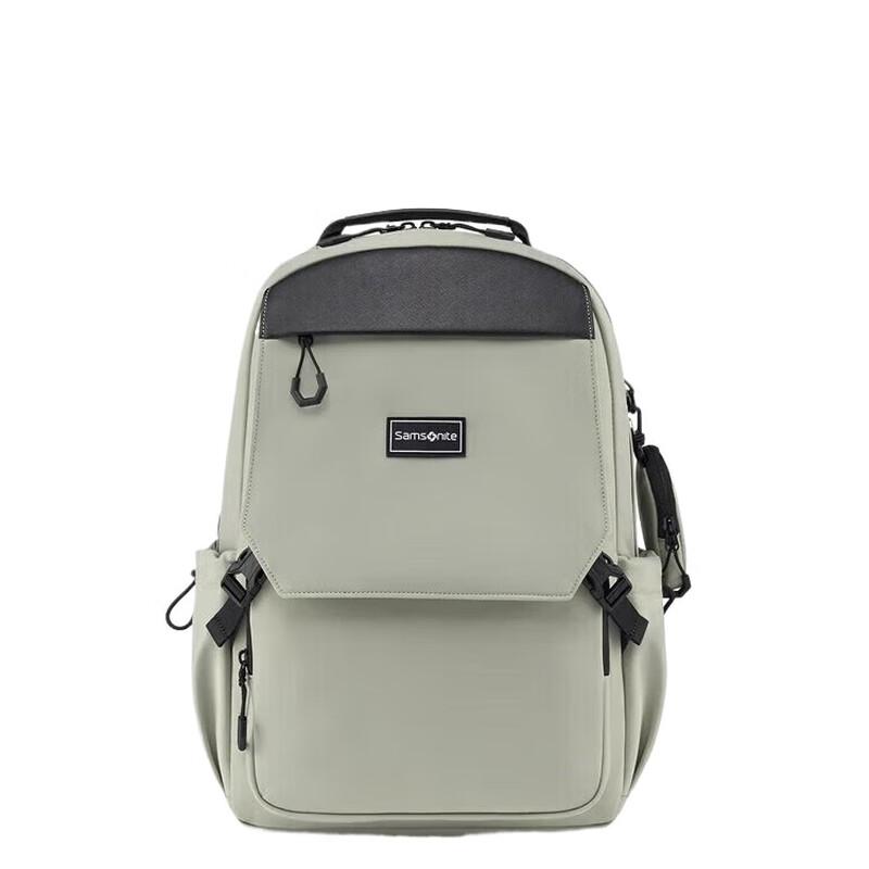 

Samsonite TR1 Water-Resistant Laptop Travel Backpack