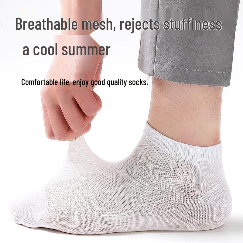 Langsha Men's Mesh Breathable Cotton Boat Socks