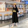 Plus Size Summer Slimming Long Over-Knee T-shirt Dress for Women (200 Jin)