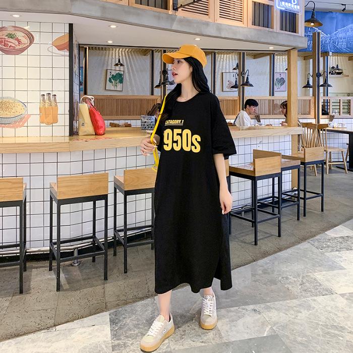 Plus Size Summer Slimming Long Over-Knee T-shirt Dress for Women (200 Jin)